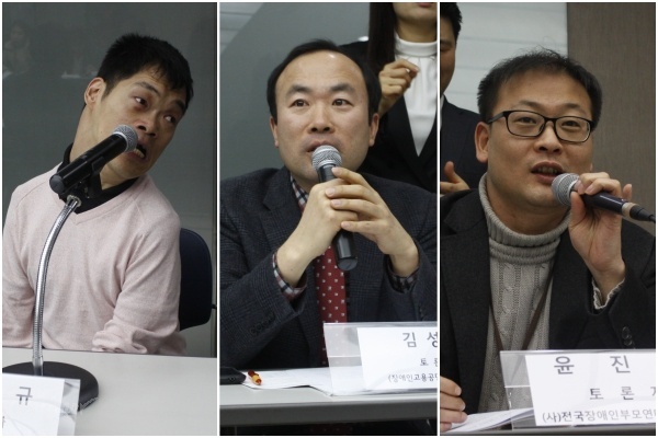공단 인턴제 참가자 이동규 씨(왼쪽), 김성천 장애인고용공단 취업지원부장(가운데), 윤진철 전국장애인부모연대 조직국장(오른쪽)