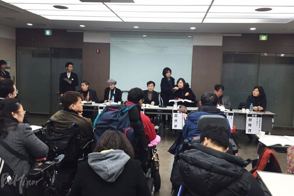 이날 토론회엔 장애인 동료상담사 자격증 도입 논의에 관심 있는 장애인 당사자들이 많이 참석했다.
