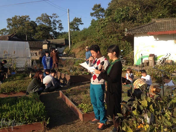 2015년 꿈뜰 정원음악회. ⓒ꿈이 자라는 뜰