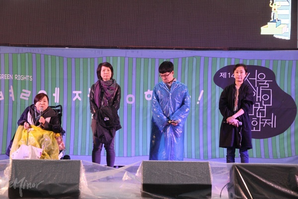 제14회 서울장애인인권영화제 심사위원들.