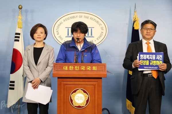 한종선 형제복지원대책위 대표가 발언을 하고 있는 모습.