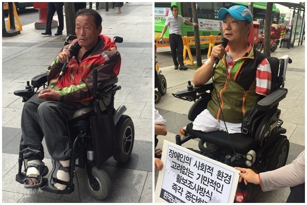 재심사 결과 활동보조 등급이 하락한 당사자 황정용 씨(왼쪽)와 윤용옥 씨(오른쪽). 황 씨는 발이 곪아 붕대를 감고 있었지만, 활동보조 시간이 줄어든 후로는 병원에 가기도 힘들다고 토로했다. 윤 씨는 하루에 세 끼 먹던 밥을 두 끼로 줄였다.