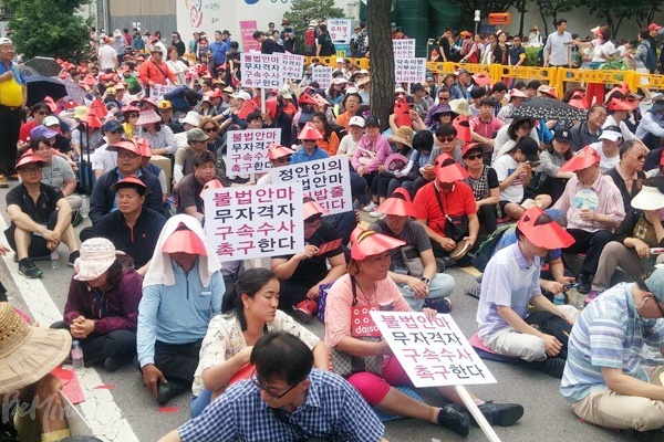 대한안마사협회는 23일 여의도 이룸센터 앞에서 시각장애인 안마사 생존권 보장을 촉구하는 집회를 열었다.