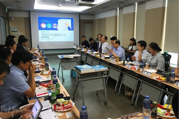 2016 점자지도 제작 착수보고회