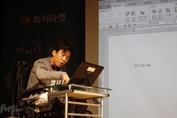 알퐁스 도데의 ‘어머니’ 각색에 참여한 홍성훈 작가