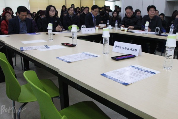 비어있는 ‘장애인 학부모 대표단’ 자리