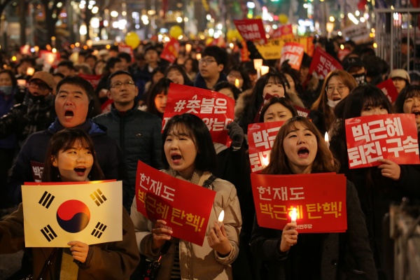ⓒ박근혜정권 퇴진 비상국민행동