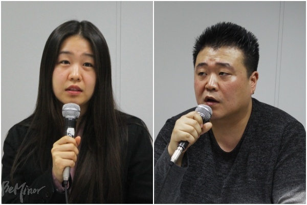 김도희 변호사(왼쪽)와 정현석 활동가(오른쪽)가 진정서 제출 전 열린 기자회견에서 발언하고 있는 모습.