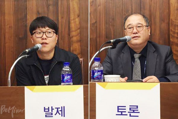 (왼쪽) 조민제 대구희망원대책위 집행위원장, (오른쪽) 강인철 보건복지부 권익지원과 과장  