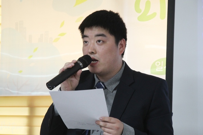 피플퍼스트 서울센터 운영 방향을 밝히는 김정훈 센터장.