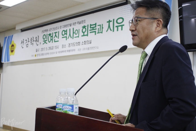 조영선 민주사회를 위한 변호사모임 변호사