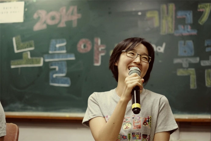 홍은전 노들장애인야학 교사·인권기록활동네트워크 ‘소리’ 홍은전 노들장애인야학 교사·인권기록활동네트워크 ‘소리’