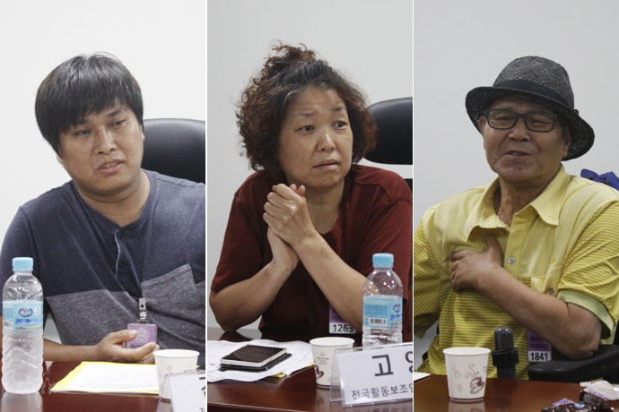 활동지원사 김형준·고영매, 장애인이용자 김진수 (왼쪽에서부터) 