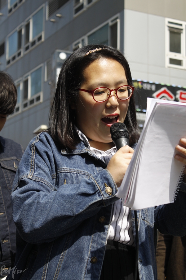 2017년 3월 29일 민주당사 앞에서 발달장애인 참정권 보장 촉구 기자회견에서