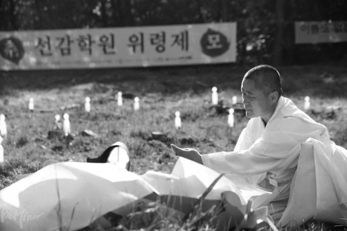 지난 5월 27일 경기도 안산시 선감도에서 열린 선감학원 희생자 추모제.