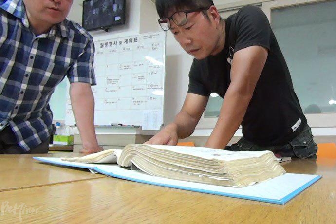 오광석 씨는 서울시립아동보호소에 있었던 자신의 기록을 찾기 위해 직접 발품을 팔아 뛰어다녔지만, 찾을 수 없었다.