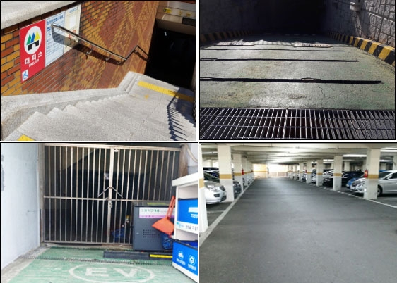 (왼쪽 위부터 시계방향으로) ①계단 입구에 휠체어 이용자를 의미하는 장애인 마크가 붙어있다. ②경사로 입구가 너무 가파르고 요철로 인해 휠체어 이용자는 진입할 수 없다. ③지하주차장에 마련된 대피소. 그러나 점자블록이 없다. ④휴일로 주민센터 문이 닫히자 대피소 문도 닫혀있다. (사진 제공:장애인권익옹호활동단 삼별초)