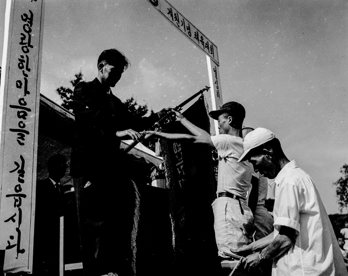 도립선감학원 창립 24주년 기념식 장면 (사진제공 : 정진각 안산지역사연구소 소장)