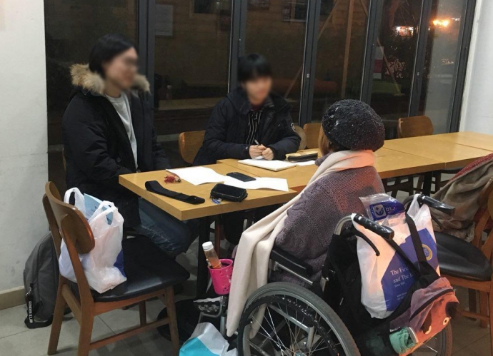 서울 거주 장콜 이용자 D씨와의 인터뷰 사진