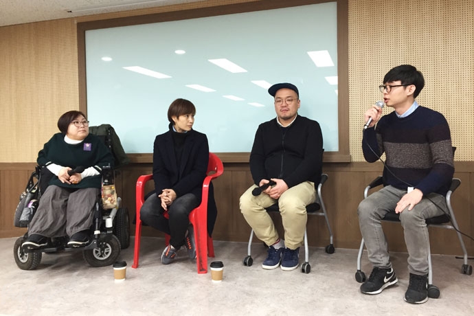 영화 ‘공동정범’ 공동체상영 후 관객과의 대화가 진행 중이다. 