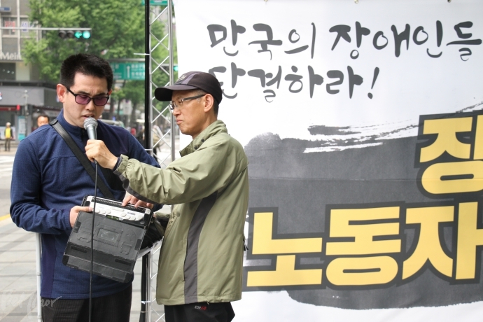 곽남희 활동가가 발언하고 있는 모습. 곽남희 활동가가 발언하고 있는 모습.