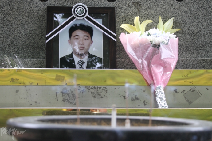 24시간 활동지원 중단에 의해 건강이 악화되어 17일 결국 사망에 이른 척수장애인 권오진 씨(47세). 그의 추모제가 인천시립승화원에서 열렸다. 사진은 그의 젊은 시절.