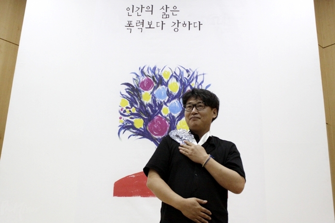 한종선 형제복지원 피해생존자·실종자·유가족 모임 대표