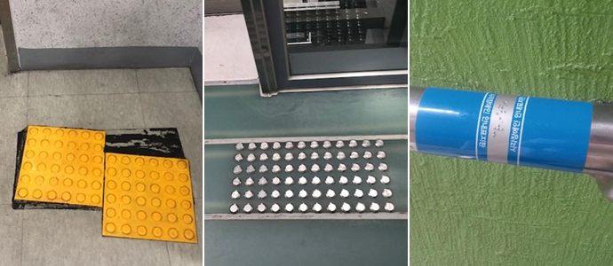 (왼쪽부터 차례대로) 재질규격·유지관리가 잘못된 점자블록, 재질규격이 잘못된 점자블록, 내용표기·유지관리·설치방법 이 잘못된 점자표지판.