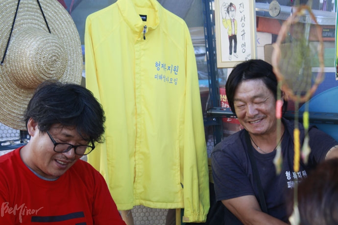 형제복지원 피해생존자 한종선, 최승우 씨. 