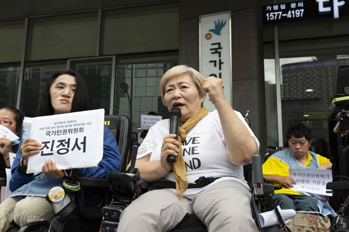 박명애 희망원대책위 공동대표 박명애 희망원대책위 공동대표