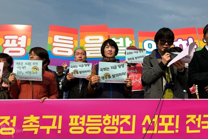 김민문정 대표가 발언하고 있는 모습.