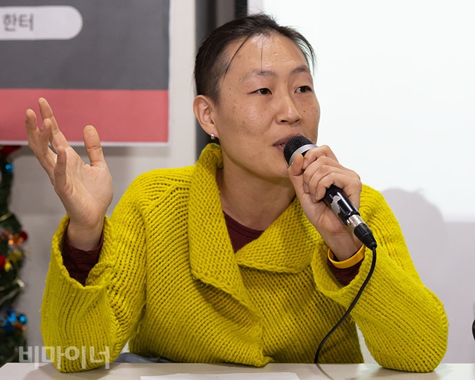 미류 인권운동사랑방 상임활동가가 발언하는 모습