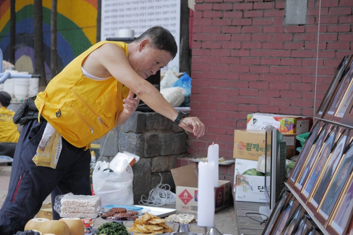 동자동에선 추석 등 명절 때 고인의 영정을 모신 차례상을 차리며 제사를 지낸다. (사진 제공 : 김정호) 