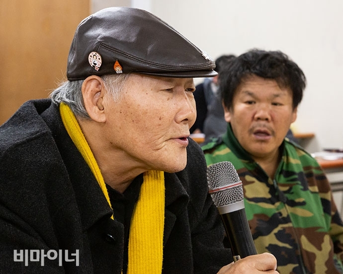 김호태 동자동 주민이 발언하는 모습