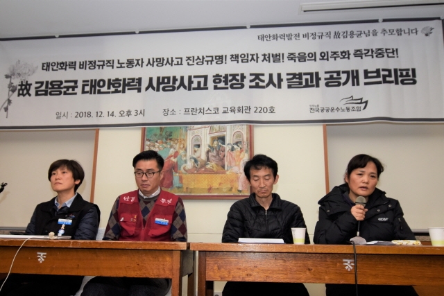 출처: 김한주 기자