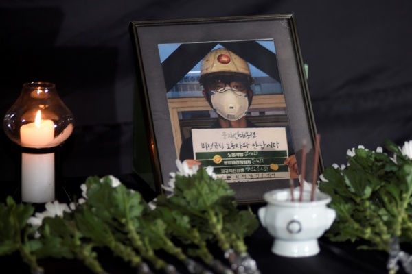 출처: 김한주 기자