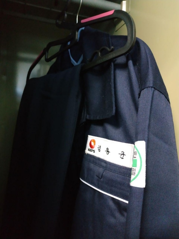 출처: 공공운수노조