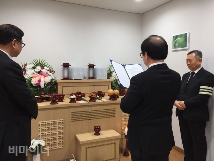 서울시립승화원에서 무연고 사망자 장례식이 진행되는 모습.