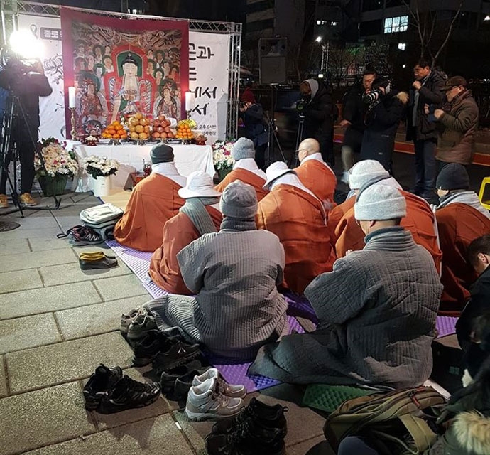 2018년 12월 27일 서울시 종로구 국일고시원 희생자 49재 2018년 12월 27일 서울시 종로구 국일고시원 희생자 49재