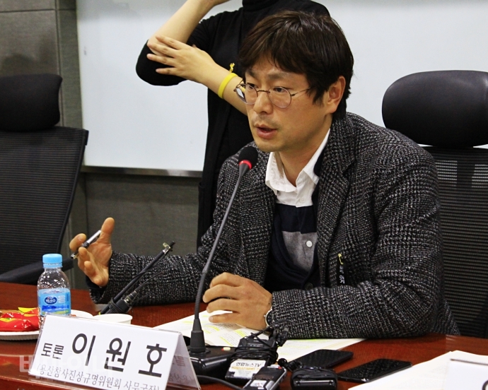 이원호 용산참사진상규명위원회 사무국장