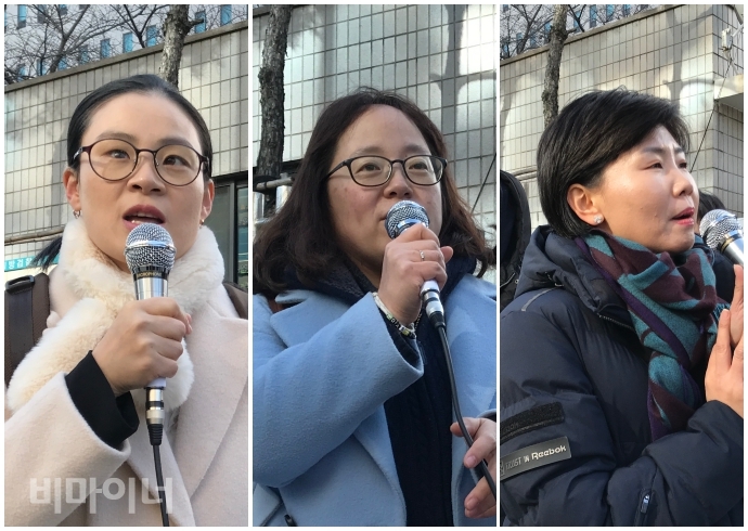 왼쪽부터 김예원 변호사, 김성연 활동가, 이은자 전 회장. 왼쪽부터 김예원 변호사, 김성연 활동가, 이은자 전 회장.
