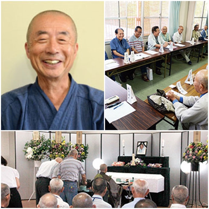 ‘가마가사키 배웅 모임’의 활동 모습. 왼쪽 위에 있는 사진은 스기모토 요시히로 승려 사진. ‘가마가사키 배웅 모임’의 활동 모습. 왼쪽 위에 있는 사진은 스기모토 요시히로 승려 사진.