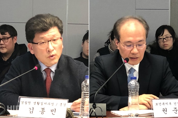 (왼쪽) 김종민 경찰청 생활질서과장, (오른쪽)권준욱 보건복지부 건강정책국장