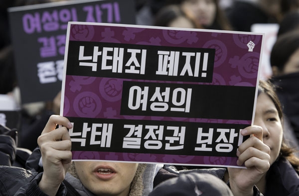 출처: 사계 출처: 사계