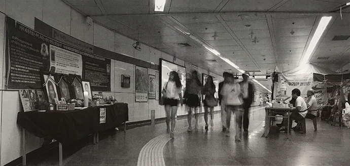 2013.8.22. 장애등급제 폐지･부양의무제 폐지 외친 광화문 농성장 ©채지민. 사진 제공 : 전국장애인차별철폐연대