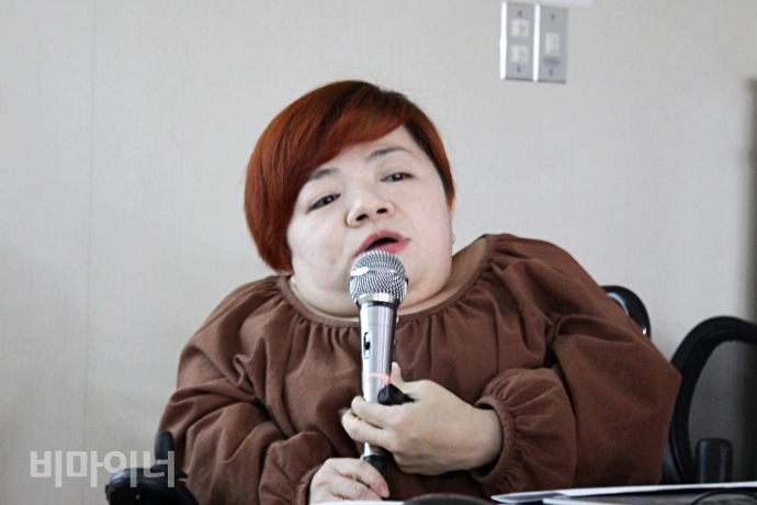 조미경 장애여성독립생활센터[숨] 소장이 '수용시설에 감금된 성과 재생산 권리'를 주제로 이야기하고 있다. 사진 최한별