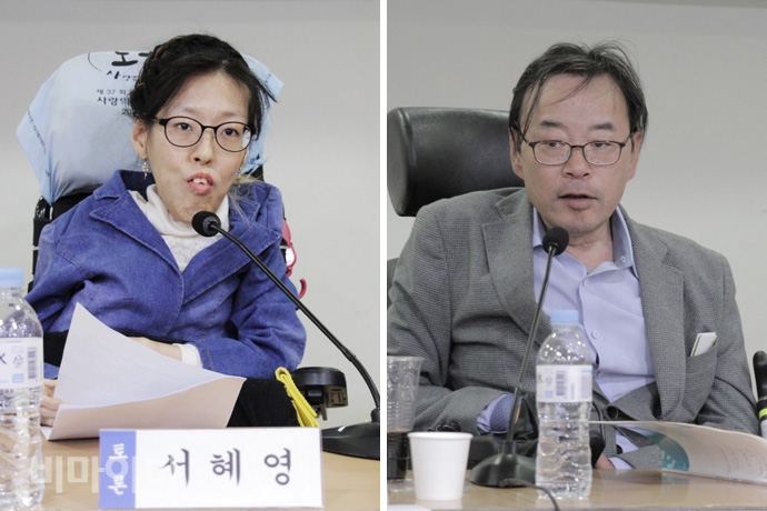 서혜영 함께가자IL센터 소장(왼쪽), 이태곤 함께걸음 미디어센터 소장(오른쪽) 사진 허현덕