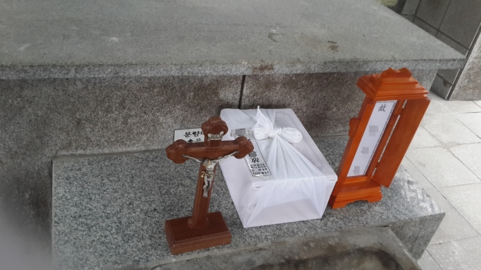 연고자가 있지만 시신인수를 거부하여 산골을 앞두고 있습니다. 사진 나눔과나눔 연고자가 있지만 시신인수를 거부하여 산골을 앞두고 있습니다. 사진 나눔과나눔