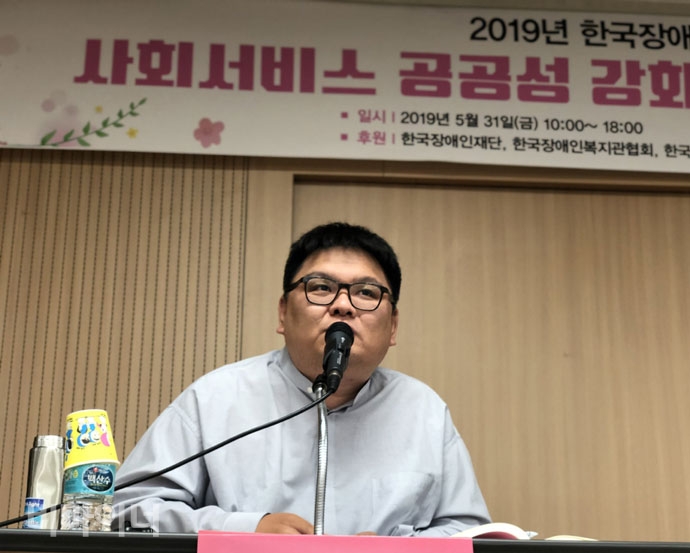 노금호 대구사람장애인자립생활센터 소장이 발언하고 있다. 사진 강혜민