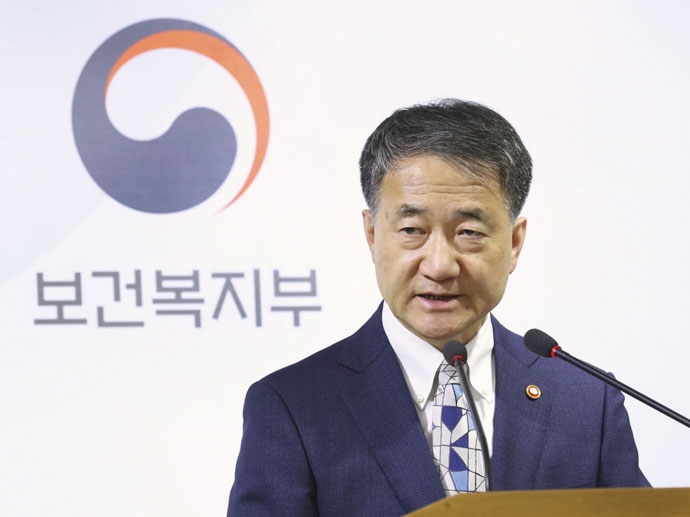 박능후 보건복지부 장관. 사진 보건복지부 